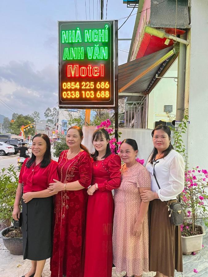 Nha Nghi Anh Van Dong Van  Dış mekan fotoğraf