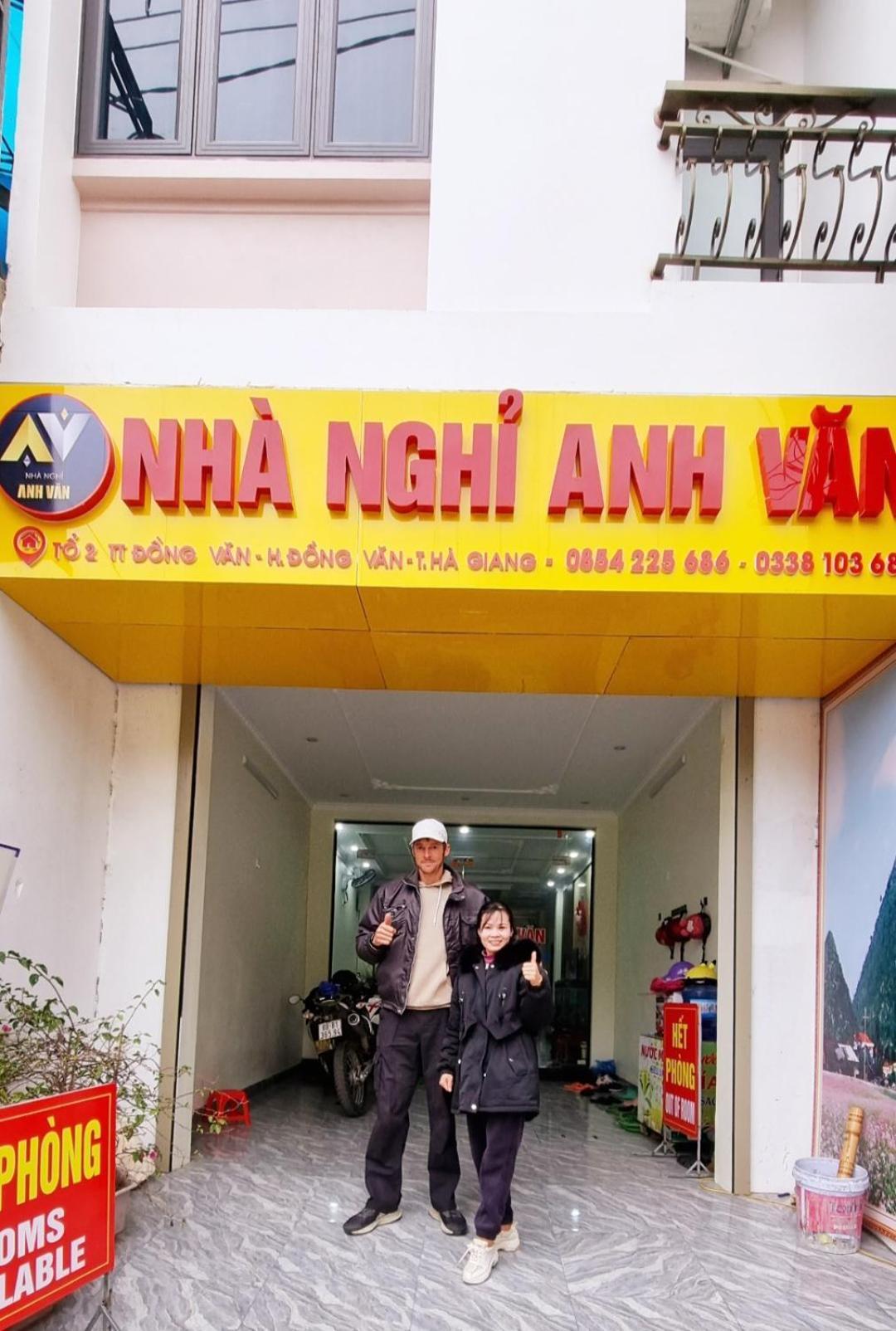 Nha Nghi Anh Van Dong Van  Dış mekan fotoğraf