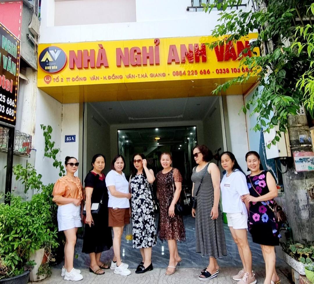 Nha Nghi Anh Van Dong Van  Dış mekan fotoğraf