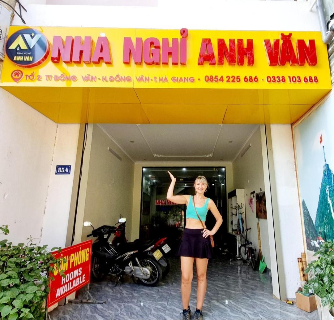 Nha Nghi Anh Van Dong Van  Dış mekan fotoğraf