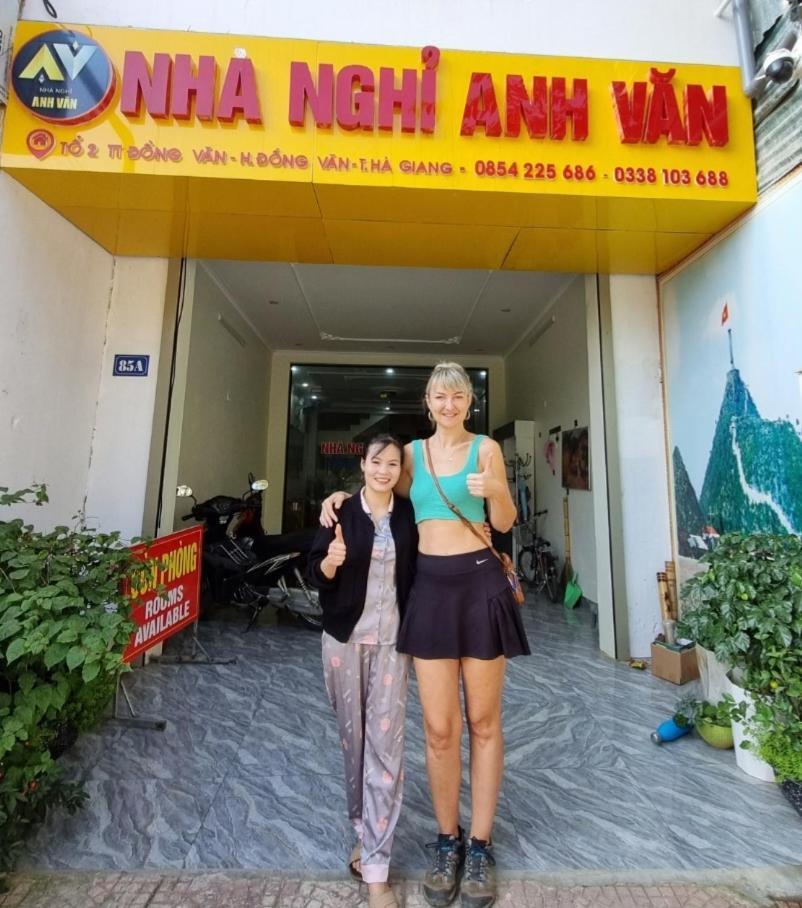 Nha Nghi Anh Van Dong Van  Dış mekan fotoğraf